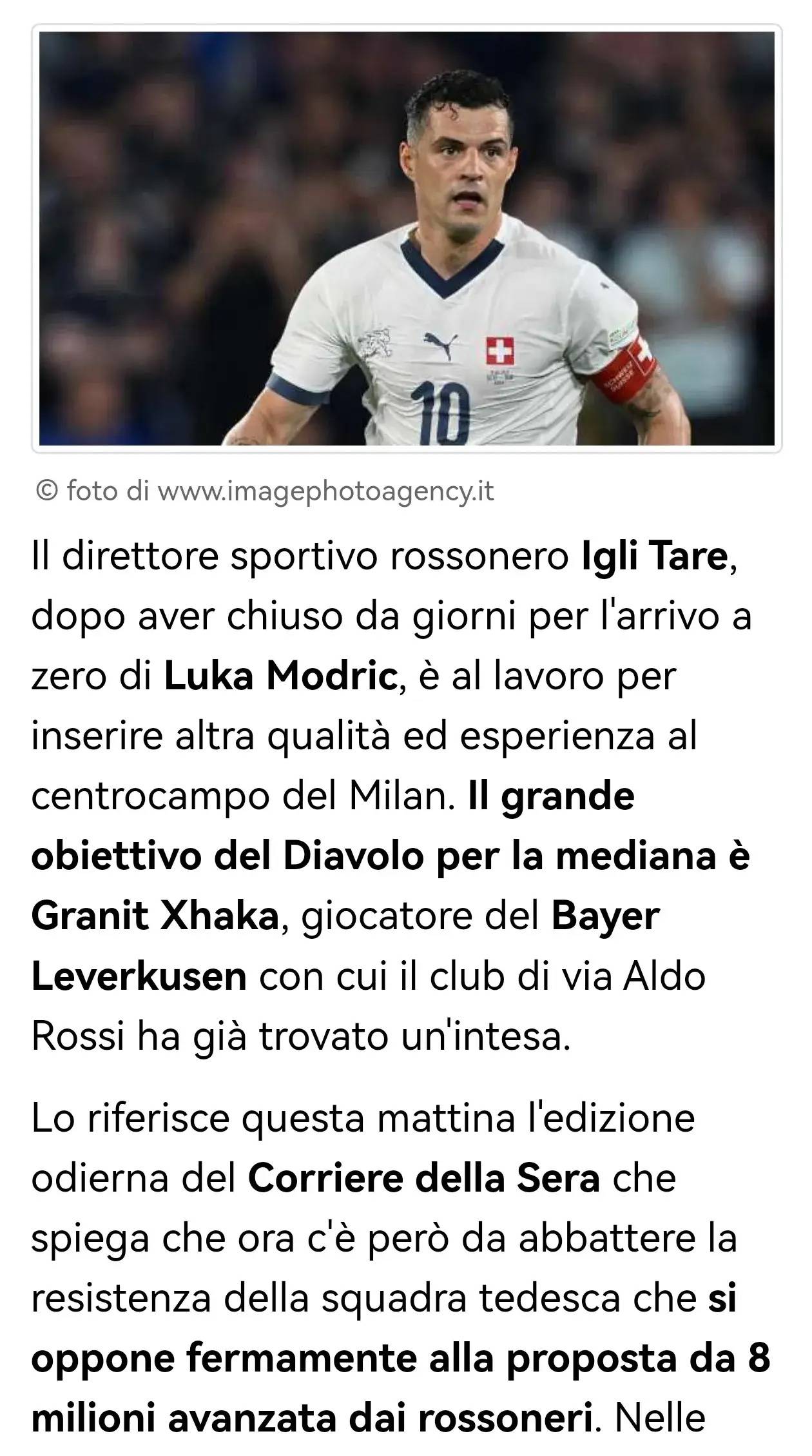 Leyu-活套法兰原理图片