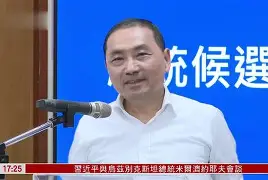 Leyu-广厦男篮冲刺阶段调整名单，志在荷甲名次提升，引发热议，球队文化再被提及(胡广生这首歌背后意义)
