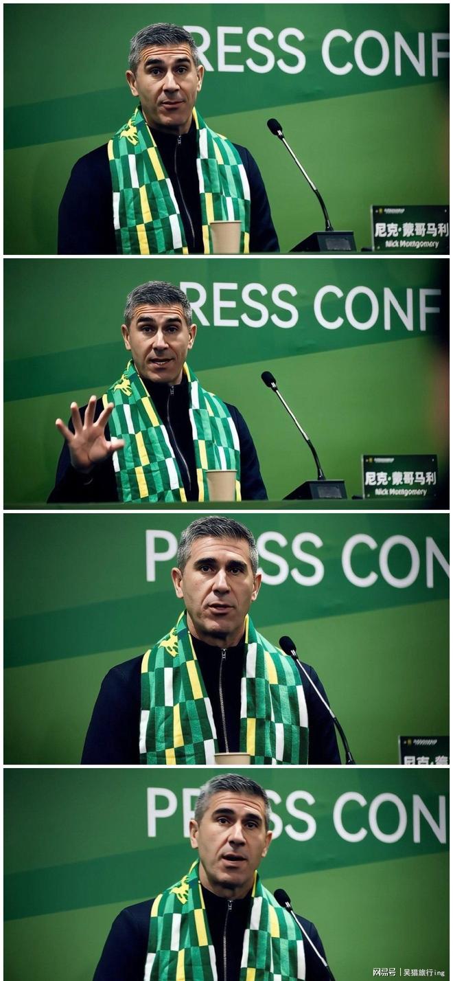 乐鱼官网-离谱！清晨北京国安内部沟通西汉姆伤情更新备战中超，勒沃库森清晨扳平良机(西汉姆联vs勒沃库森)