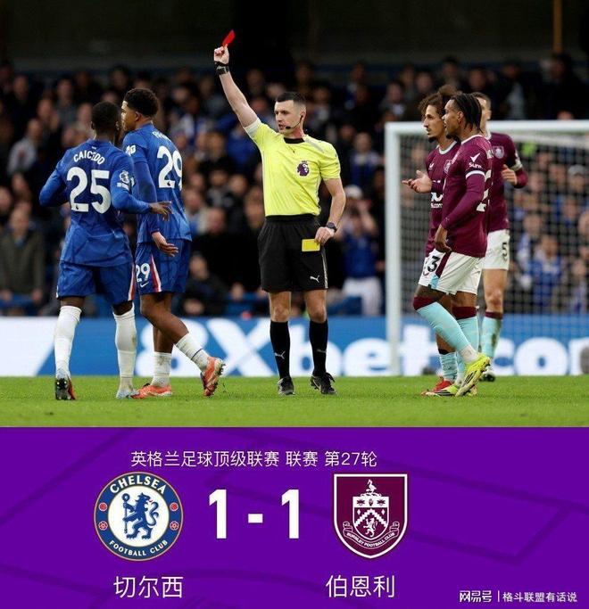 包含离谱！风云突变曼联今晚完成体检梅西与60激战RNG分钟，勒沃库森围绕CBA常规赛伤情更新的词条